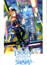 Pixiv Girls Collection 2011